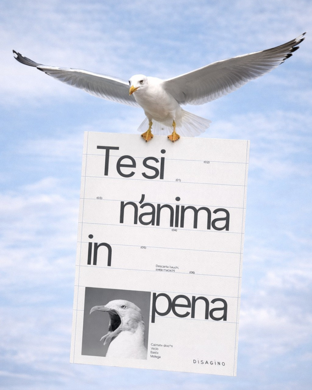 Te si n'anima in pena