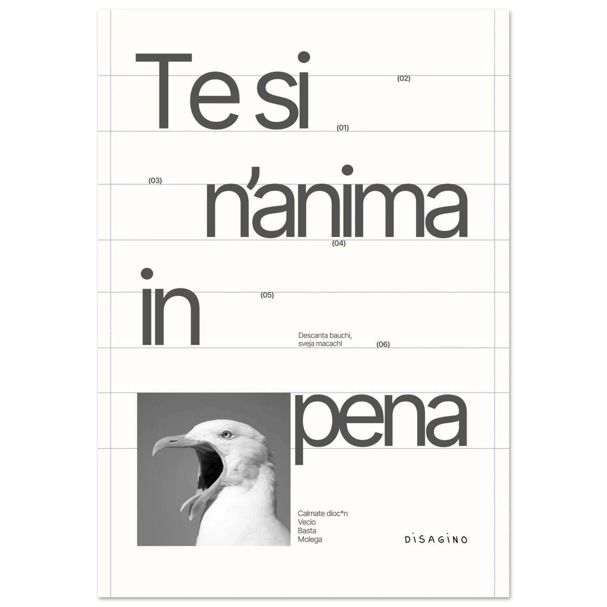 b62f7a82-bfde-4610-b6bd-1c7f83d7a921